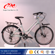 26" Comfort cheap BiKe / Classic City Bike / Aluminum Classic Lady Bike