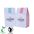 Whey Protein Powder Packaging Box Bottom Compostable Pla Manufacturer China