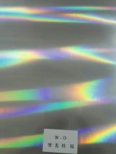Silver pillar holographic hot stamping film for leather, textile