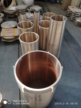Symons Cone Crusher Outer Eccentric Bushing