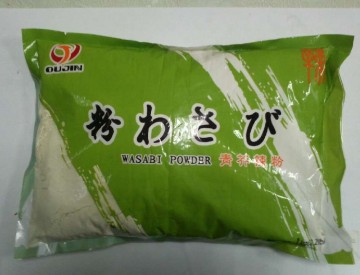 Wasabi Powder Spicy