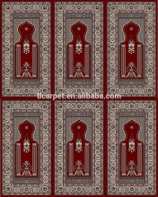 Mosque Prayer Carpet, Fire Proof Muslim Mosque Carpet/Prayer Carpet 012