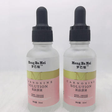 Age-defying,calming ,hydrating Serum