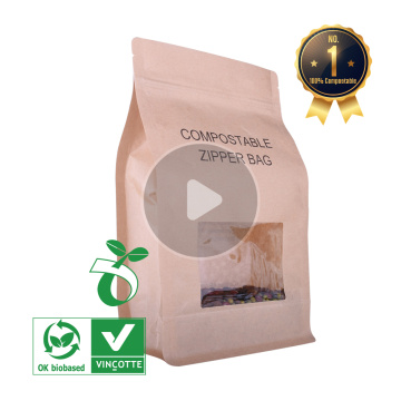 Sac en papier kraft brun alimentaire pour grains de café ou feuille de thé