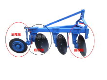 2 discs walking tractor mounted plough
