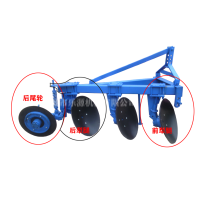 2 3 4 5 6 blades disc plough