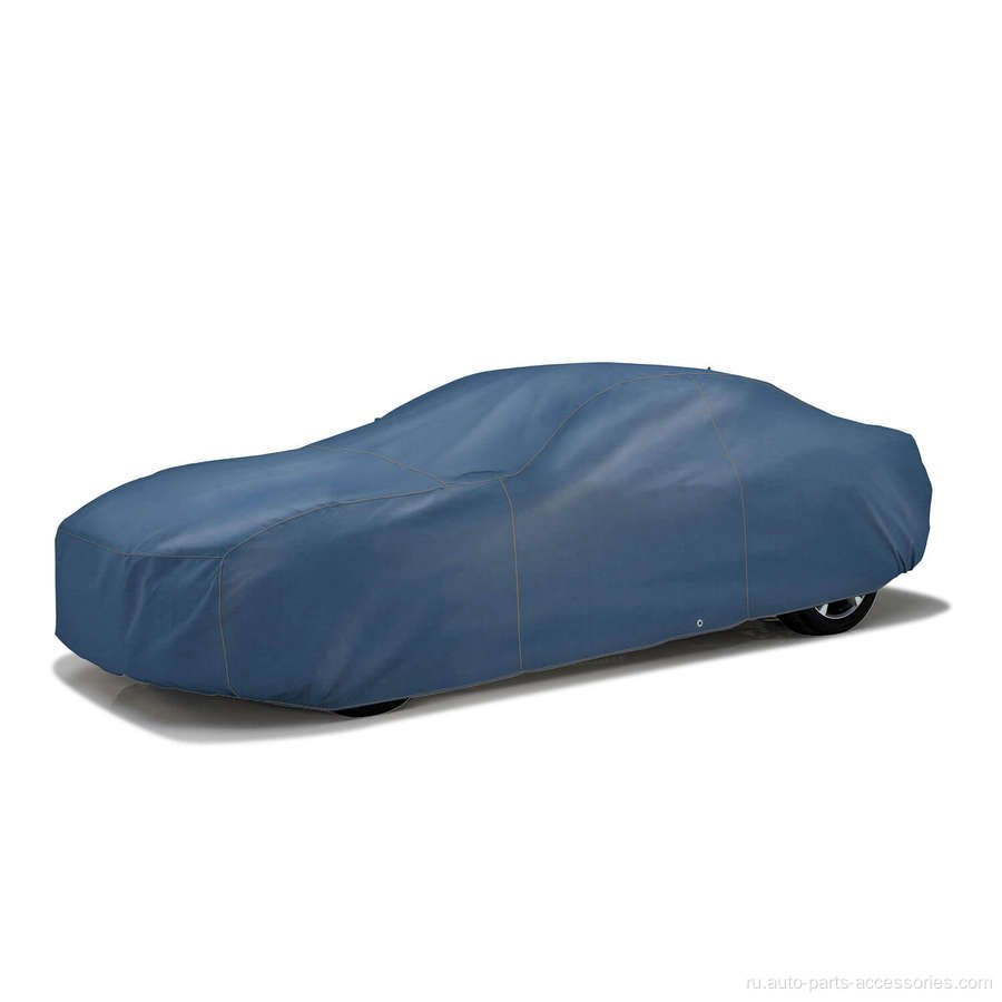 Высокотехнологичный микропористый эластичный Pvcoem Blue Car Dust Cover