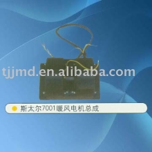 heater(without air conditioner)For Howo