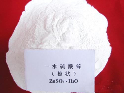 zinc sulfate monohydrate