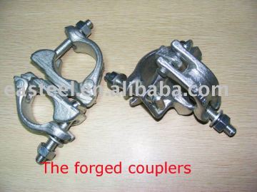 forged coupler