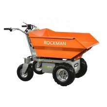Battery Powered Mini Power Wheelbarrow for Tipping 500KG Payloads