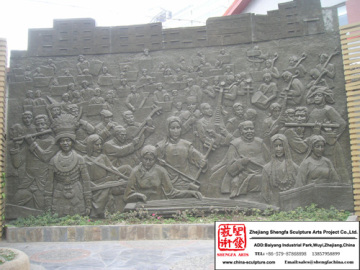 Vogue Saloon Metope Sculpture