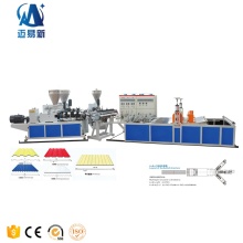 PVC Wave Tile Extrusion Machine