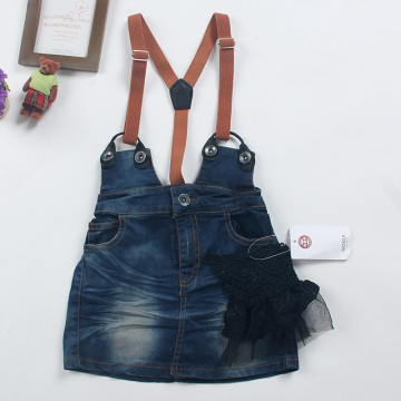 Latest Girl's Braces Skirt (GB-01)