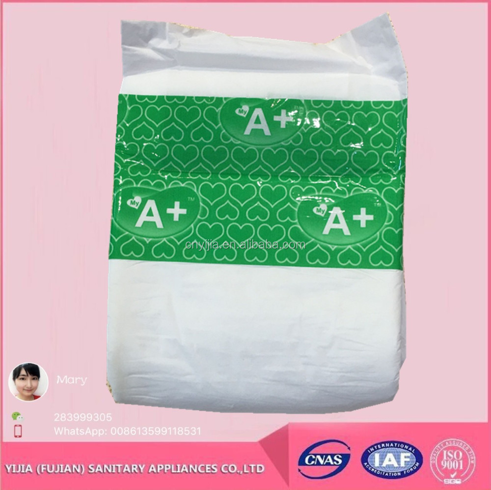 Super soft wholesale new design absorbent adult diaper