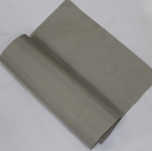 German RFID Blocking Fabric with 13.56MHz Certification