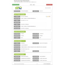 Calcium carbonate Russia Import Customs Data