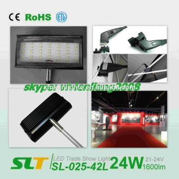 led spotlight for display exhibition booth LED Exhibition arm light display spots led display led lights(SL-2001-156L)