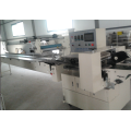 Down-Paper Pillow Double-servo High Speed Packaging Machine