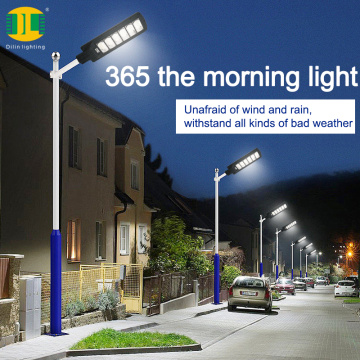High Quality 50W LED Street Light Highway Luminaire