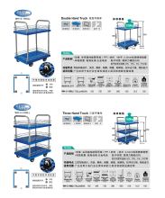 Shelves Rolling Trolley/Tool Cart