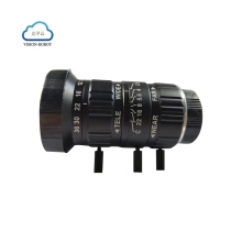 Guaranteed Quality Unique Industrial Intelligent Miniature Camera for Robot Vision