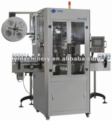 Auto label sleeve shrinking machine