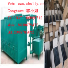 charcoal machine