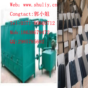 charcoal machine