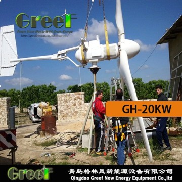 Hot sale wind mill horizonatal axis wind mill for rooftop 20kw wind mill