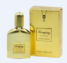 new 25ml sexy women female lady gold style perfume