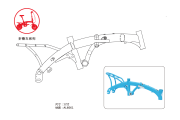 2019 hot sale 12inch folding bike/bicycle frame