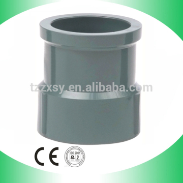 NBR water reducing coupling compression coupling