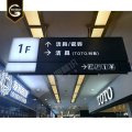 Shopping mall Way find led arrow signs lightbox