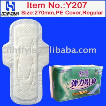 270mm disposable sanitary towl/china pads
