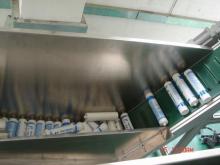 Automatic Single Cylinder UV Screen Printer