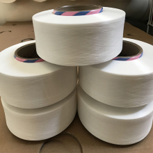 Covered Spandex Yarn