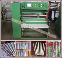 Dbfj-800mm Roll Winding Machine