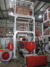 HDPE Film Blowing Machine