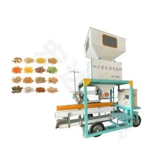 Automatic High-Precision Weighing and Packaging Machine (15-60 kg)