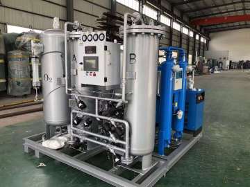 PSA Oxygen Generator for Metallurgical Combustion Industry