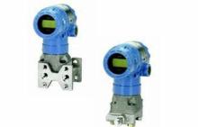 Rosemount 2051CD Differential Pressure measurement Transmit