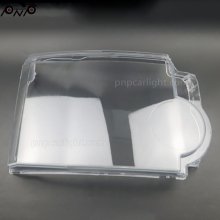 Headlight glass lens cover base shell for Land Rover Discovery 2005-2009