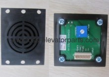 Arrival Gong W/o Cable