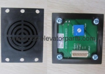 Arrival Gong W/o Cable