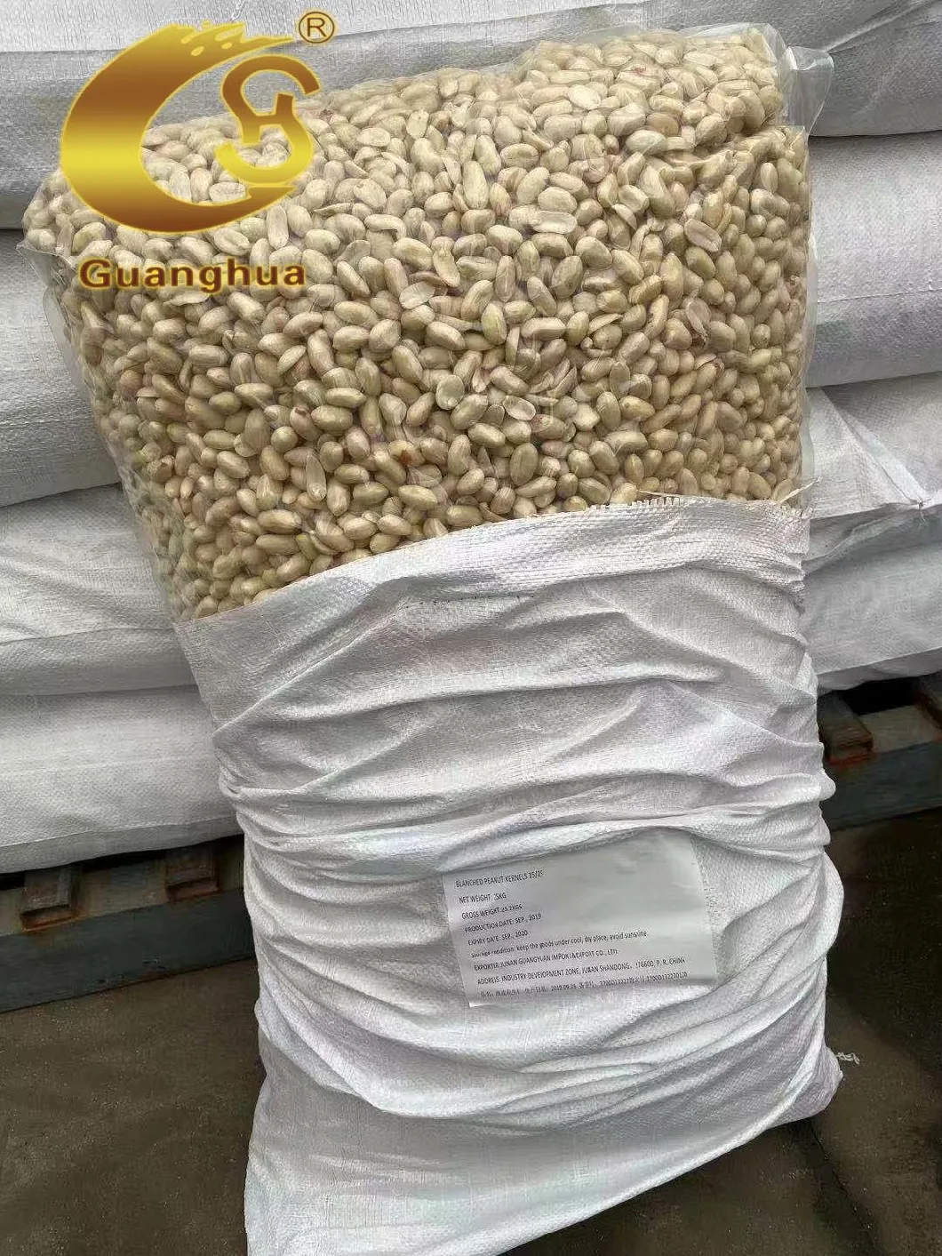 Wholesale Price Jumbo Blanched Peanut Kernels