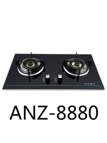 Kitchen burning gas ANZ - 8880