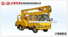 Overhead Working Truck 12-24m