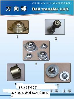 offer the ball transfer unit bearing