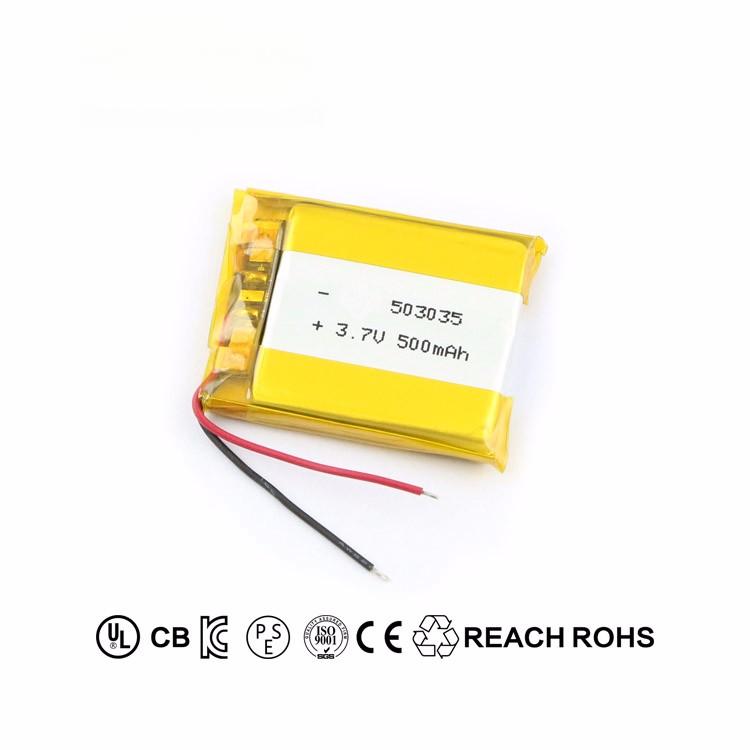 3.7V503535 640mAh 4 3.7V503535 640mAh 4